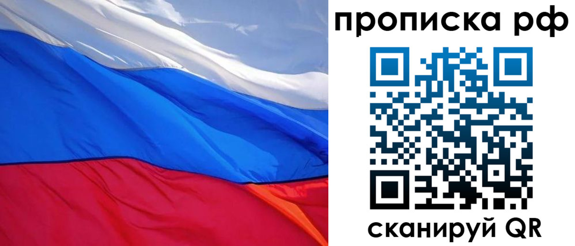 найти адрес прописки в Касимове